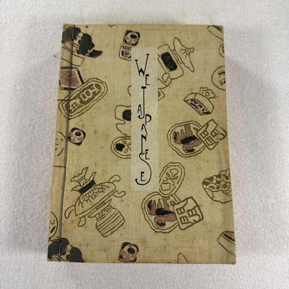 We Japanese 3 Volumes in 1 Combined Edition 1950 Fujiya Hotel Japan Illustrated